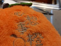 -海底捞火锅(杭州萧山宝龙广场店)