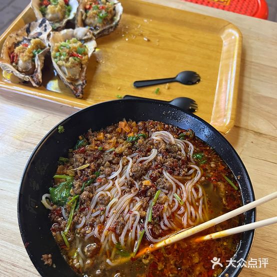 阿兰家传统米线