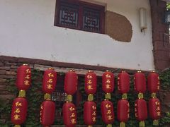 -竹泉村旅游度假区
