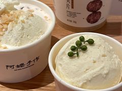 -阿嬷手作(成都万象城店)