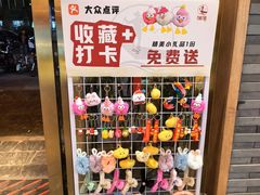 -渔傅·霞浦滩涂海鲜(建平店)