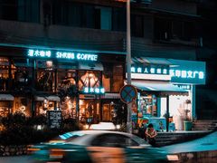 -文昌阁
