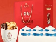 -天津东丽湖恒大酒店-温泉自助餐厅