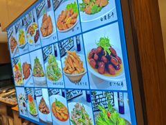 -沈家花园如皋菜(海阳路店)