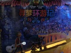 -万达影城 (甘井子万达广场IMAX店)