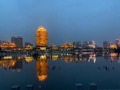 -眉山湿地公园(东坡区)