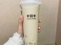 -卡旺卡(滁州乐彩城店)