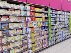 -家乐福(四元桥购物中心店)