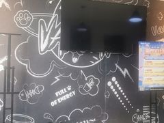 -梵猫·新养生(南坪万达店)