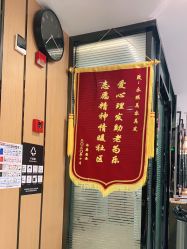 -永琪护肤造型