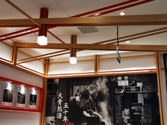 -味千拉面(敏捷广场店)