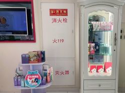 点击看大图 -咪咪比基尼脱毛专业店