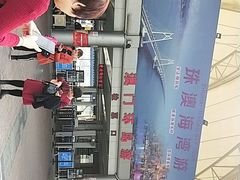 -澳门环岛游湾仔码头