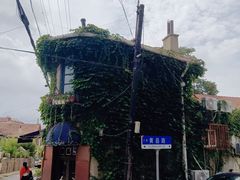 -不舍昼夜咖啡馆