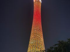 -广州塔