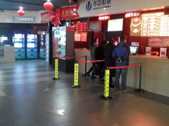 -中影华臣影城VLED(赠4小时停车 西安路店)