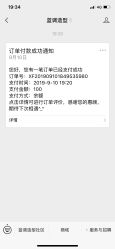 -蓝调造型·烫发·染发