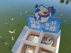 -昆明冠生园·蛋糕·面包(南强街店)