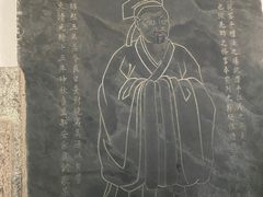 -白鹿洞书院