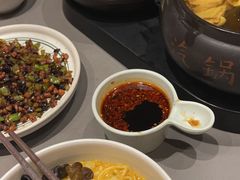 -云海肴·汽锅鸡·云南菜(高德置地店)