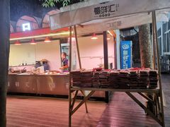 -二荆条·蜀鲜汇城市森林火锅
