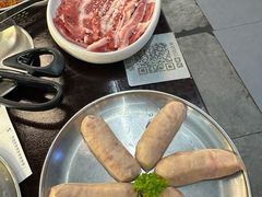 -大喜烤肉(海宁尚东店)