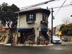 -不舍昼夜咖啡馆