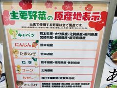 -阿倍野Q's Mall