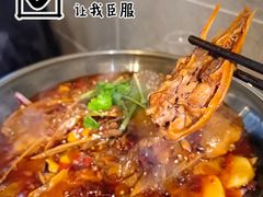 -小尹土菜