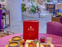 -唐苑酒家·岭南粤菜名店(太古仓店)