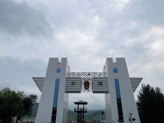 -图们国门景区