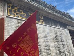 -悦城龙母祖庙