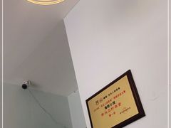 大堂-海胆小馆(东北水饺·春柳店)