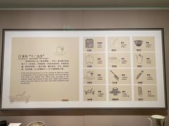 -中国茶叶博物馆(双峰馆区)