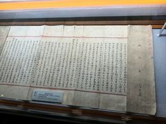 -上海蔡元培故居陈列馆