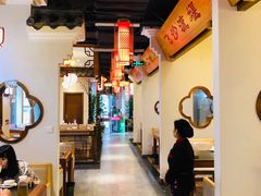 大堂-万重锦·人文川菜馆(骡马市店)