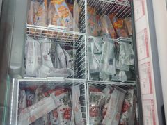 -百年义利(福长街店)