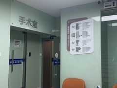-申普宠物医院·心脏介入·心血管微创(总院)