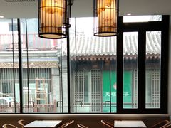 -德克士(前门店)