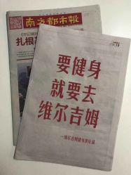 -藤野造型·专业烫染店