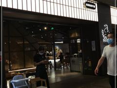 门面-大渔铁板烧(大悦城店)