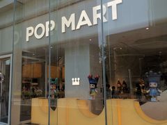-泡泡玛特POPMART(正弘城店)