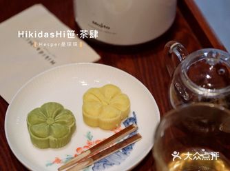 开在龙华的一隅之地|好茶，好酒，好甜品