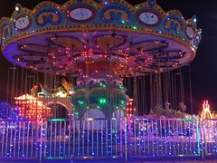 -如皋市龙游湖欢乐世界