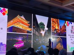 -杭州海外海皇冠大酒店