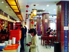 -王興記(中山路店)