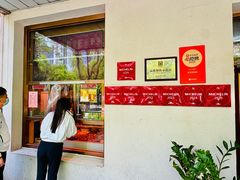 -玉华台饭庄(裕中西里小区店)