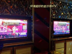 -金沙湾KTV(丽悦新天店)