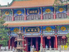 -宝通禅寺