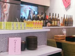 -八间(合生汇店)